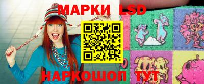 соль курить ск Балаково