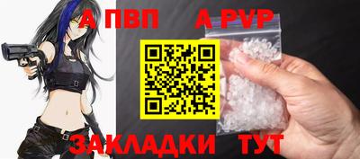 гидропоника Балашиха