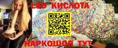 гашиш Балахна