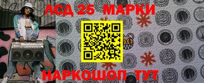 кокаин перу Балаково