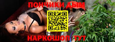 Альфа ПВП Балашиха