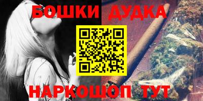 соль курить ск Балаково