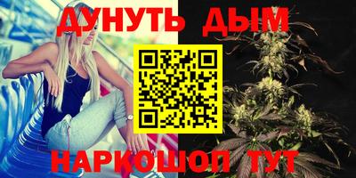 гидропоника Балашиха