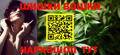 гидропоника Балашиха