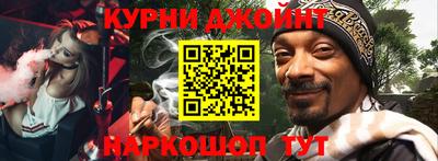 мяу мяу мука Балахна