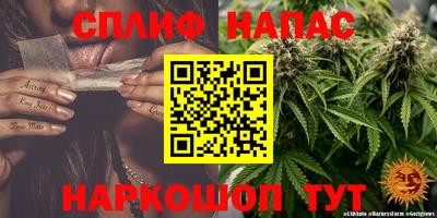 гашиш Балахна