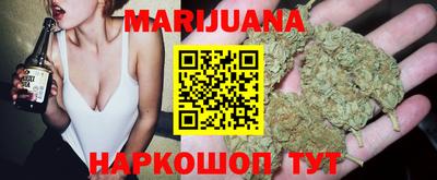 кокаин перу Балаково