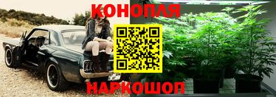 кокаин перу Балаково