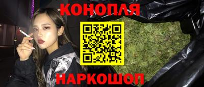 Альфа ПВП Балашиха