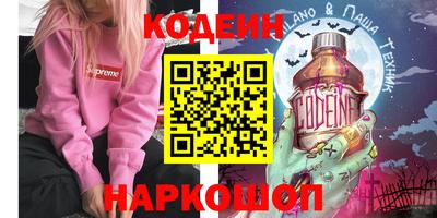 соль курить ск Балаково