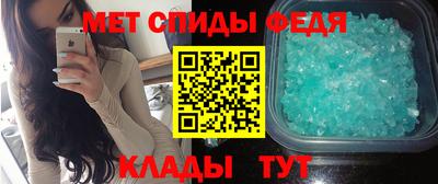 гидропоника Балашиха