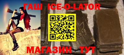 мефедрон мука Волжск