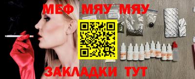 гидропоника Балашиха