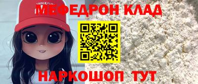 Альфа ПВП Балашиха