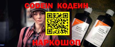 соль курить ск Балаково