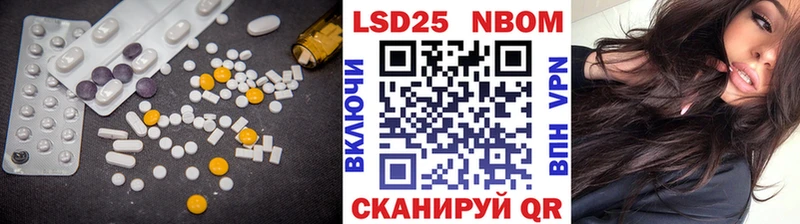 ЛСД экстази ecstasy  Дербент 