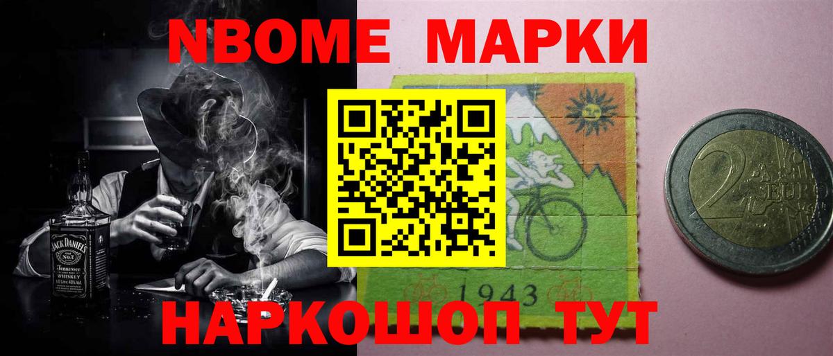 LSD-25 экстази кислота  Вход с VPN  Лсд 25 экстази ecstasy  Дербент 