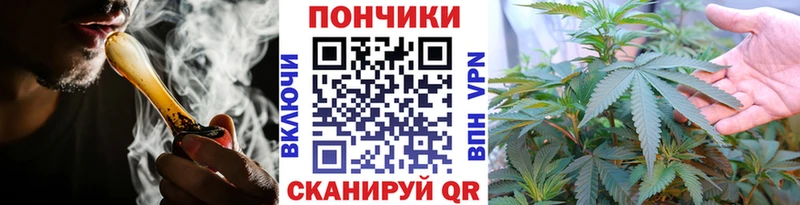 кракен маркетплейс  Дербент  Конопля THC 21% 