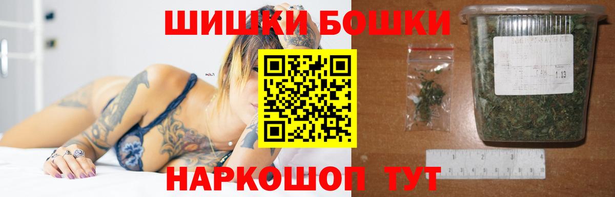 Дербент  Шишки марихуана ГИДРОПОН  Вход с VPN  Марихуана ГИДРОПОН  Бошки Шишки ГИДРОПОН  Бошки Шишки AK-47 